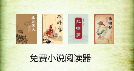 永利澳门下载官网